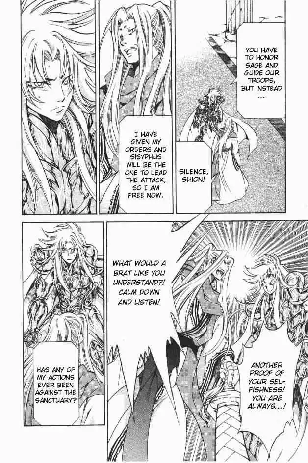 Saint Seiya - The Lost Canvas Chapter 89 6